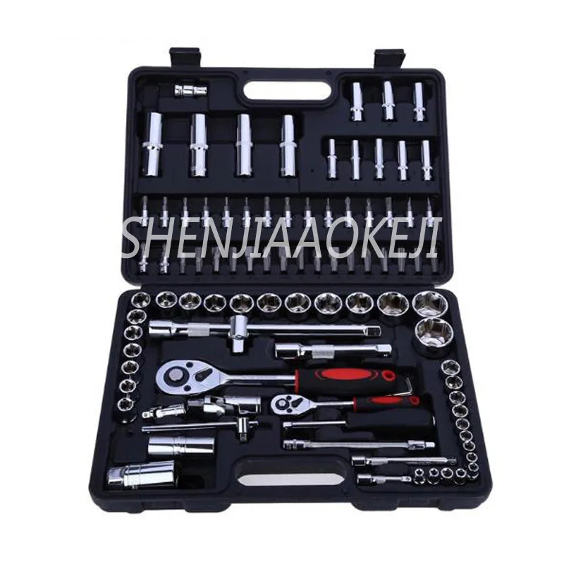 Sleeve Combination packages 94 pcs/sets Auto repair tool hardware tools Hand Tools Set chrome vanadium steel | Инструменты