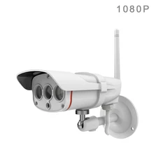 2MP 1080P FULL HD IP67 уличная сетевая C16S IP камера IOS Android Мобильный вид ночного видения Сигнализация 4 мм объектив TF карта Поддержка DC12V