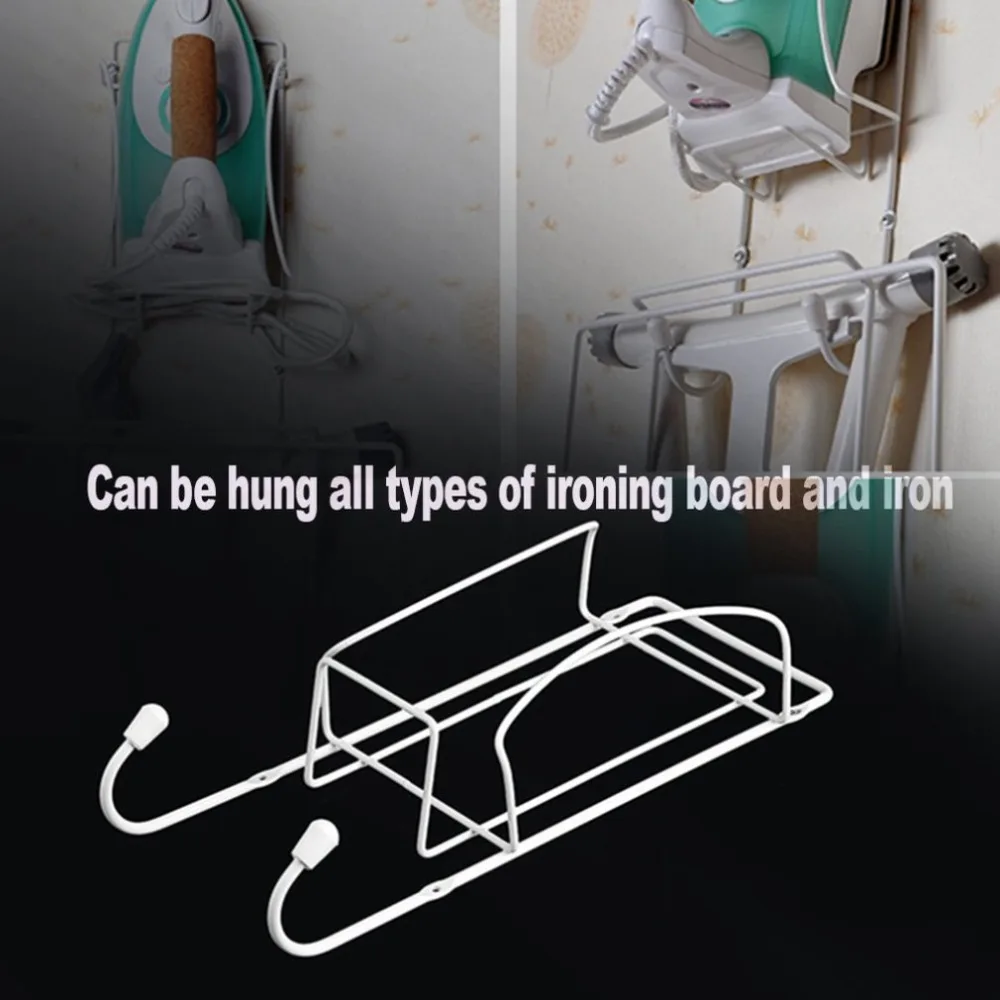 Practical Metal Wall Mounted Board Iron Ironing Holder Rack Bracket