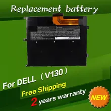 JIGU 0PRW6G Laptop Battery OPRW6G PRW6G For Dell 0449TX 0NTG4J 312 8479 V130 V1300 T1G6P for