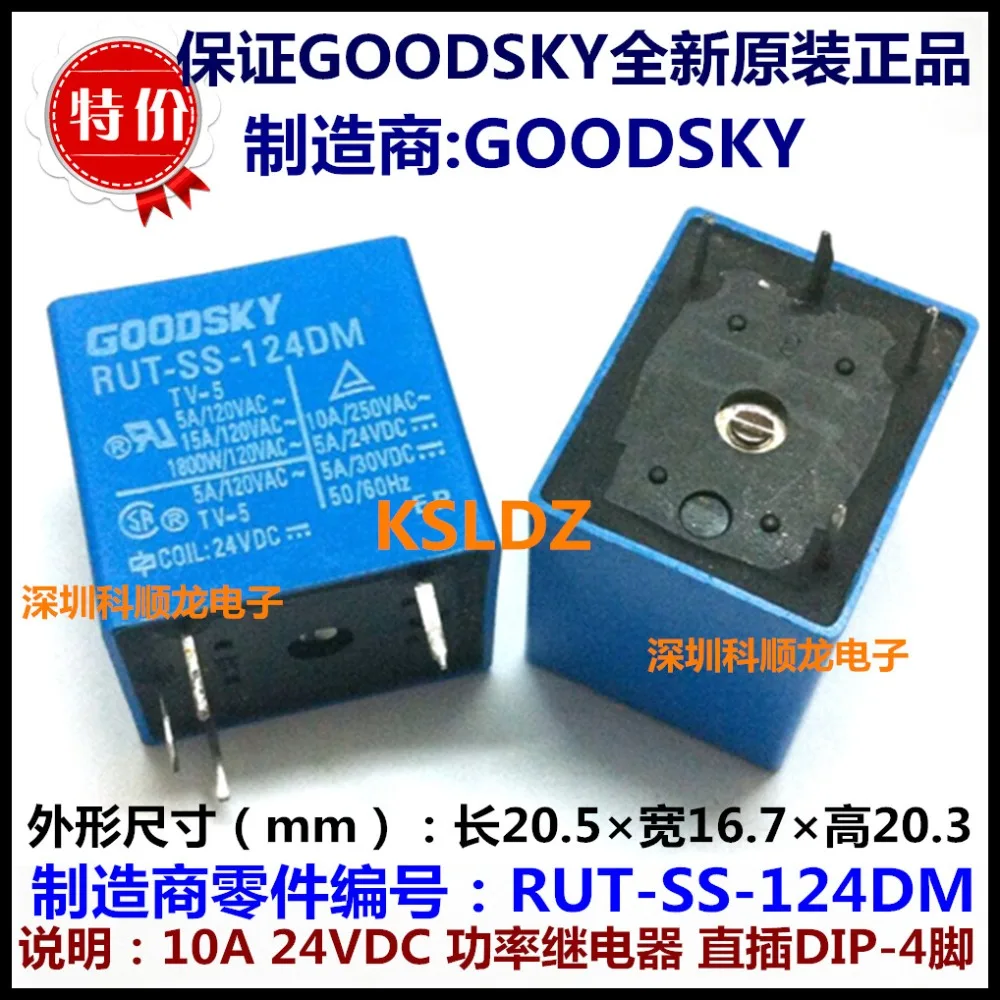 

100%Original New GOODSKY RUT-SS-124DM 4PINS 10A 24VDC Power Relay