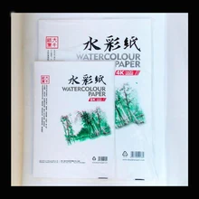 10 шт./упак. белый 8 к Акварельная бумажная Подушка профессиональная живопись инструмент для рисования бумага для рисования художественные принадлежности
