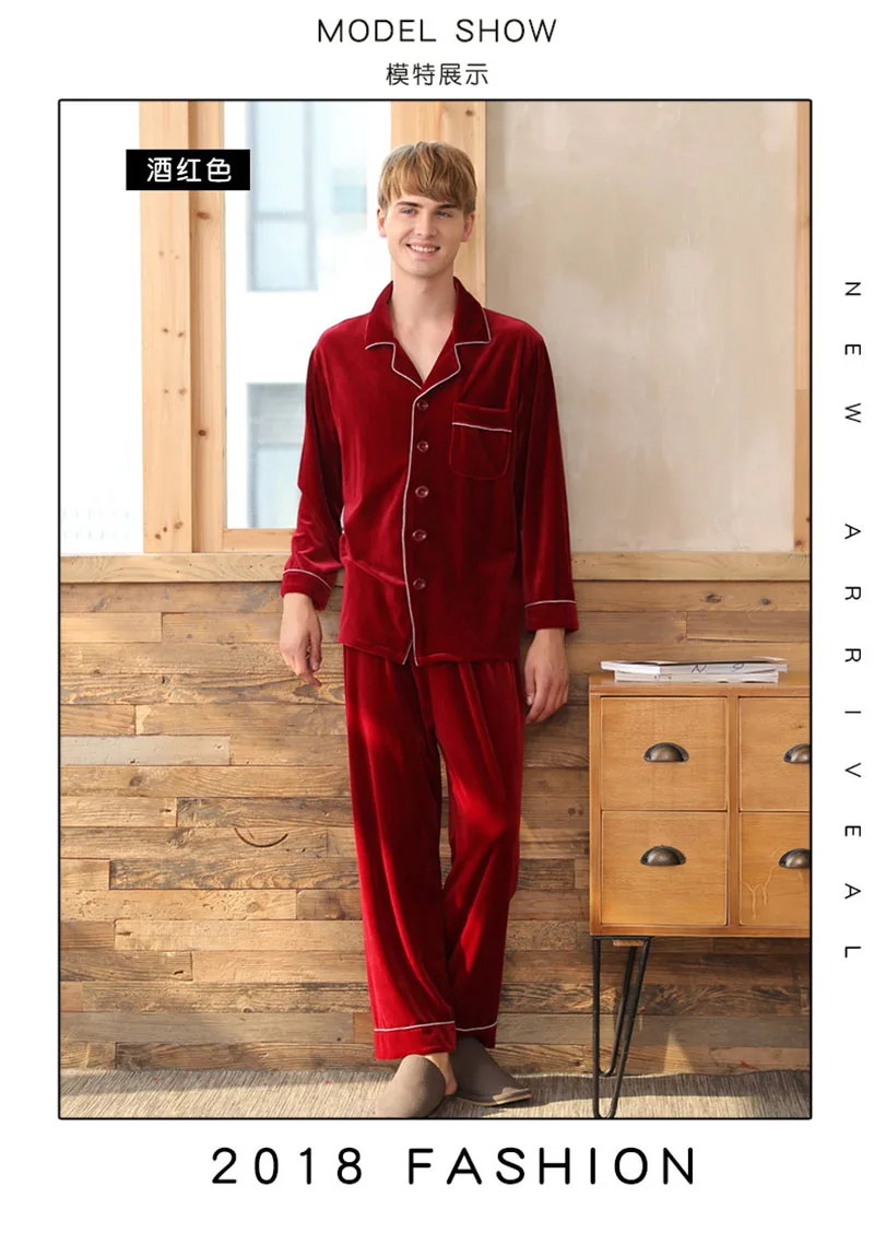 Familia Nightwear Pijama Hombre  (6)