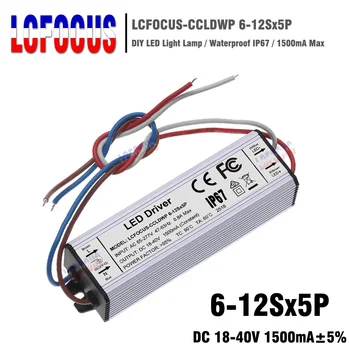 

High Power 50W Lighting Transformers IP67 Waterproof LED Driver AC85-265V 1500mA For 30 35 40 45 50 60 W Watt COB LED Chip