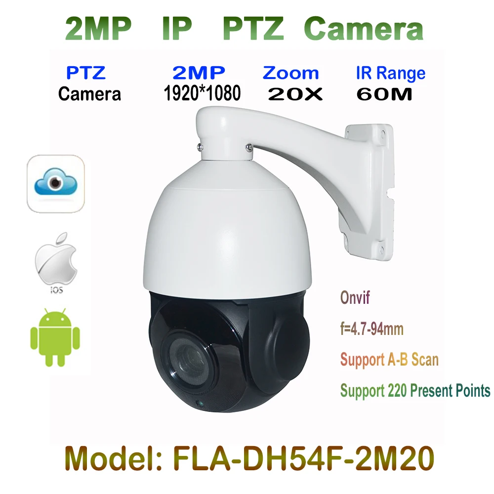 Mini 4 Inch 1080P Middle Speed PTZ Dome IP Camera 2MP 20X Optical Zoom
