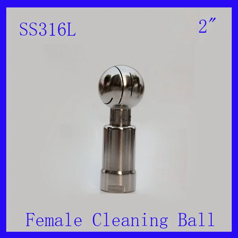 

HOT 2" SS316L Stainless Steel Rotary Spray Cleaning Ball Female Thread Tank cleaning ball
