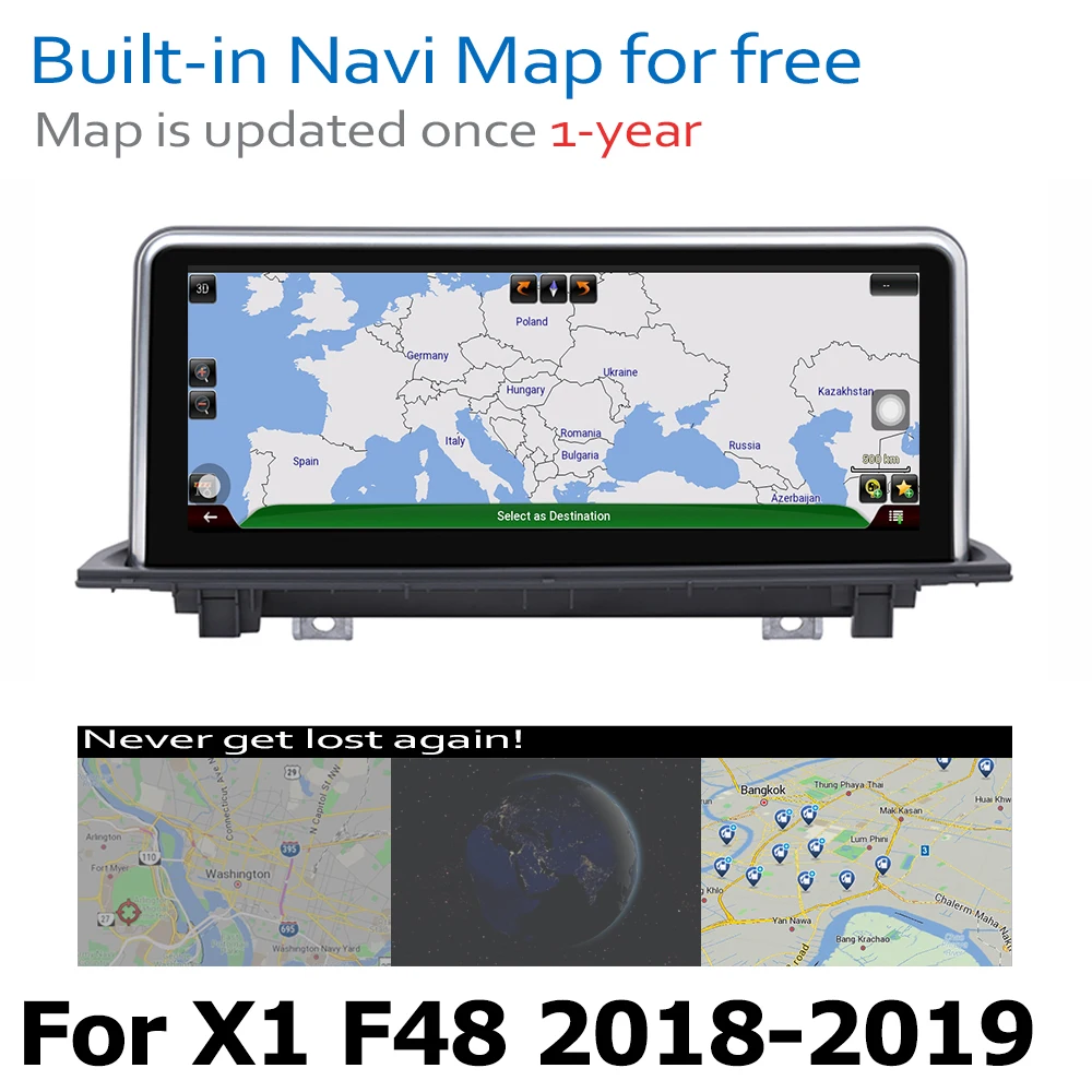 Excellent Android 8.0 up Car Radio DVD Navi Player For BMW X1 F48 2018~2019 Audio Stereo HD Touch Screen all in one 4 Excellent Android 8.0 up Car Radio DVD Navi Player For BMW X1 F48 2018~2019 Audio Stereo HD Touch Screen all in one 4