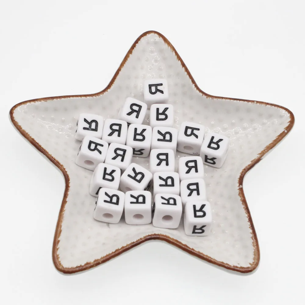 CHONGAI 20Pcs Russian Single Letter White Acrylic Cube Loose Spacer Beads For Jewelry Making DIY Pacifier Clip 10mm | Украшения и