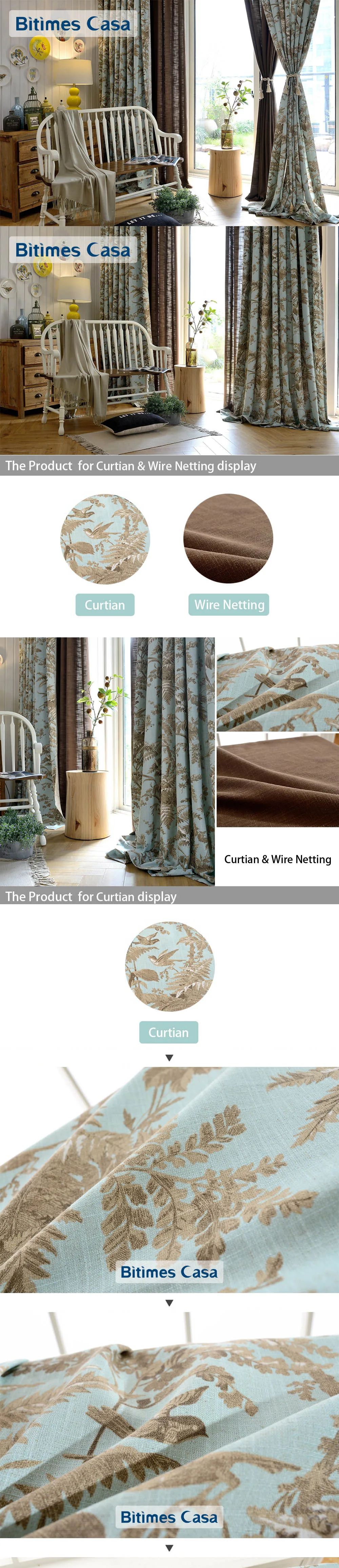 curtain1-2-1