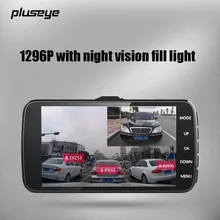 

DHL Free 4.0 inch Full HD 1080P IPS Screen Car Dash Camera Dual Lens Car DVR Black Box with ADAS System Night Vision