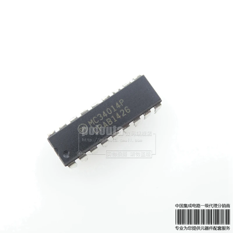 BRAND NEW ON SEMICONDUCTOR MC34060APG MC34060APG