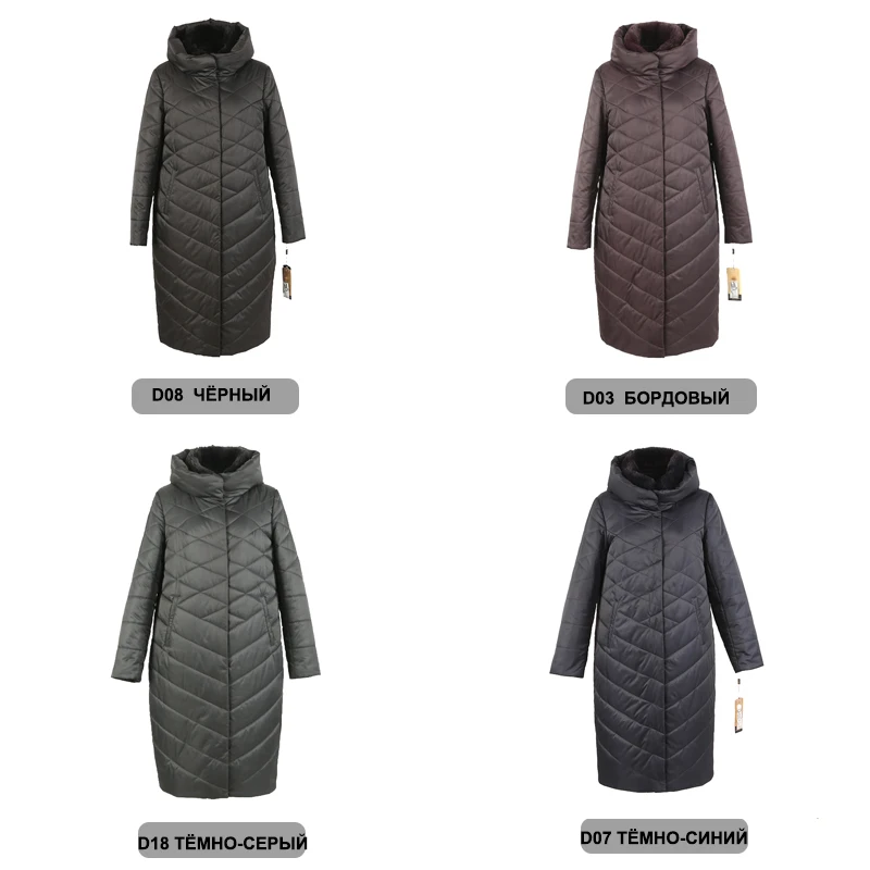 R-COLOR   6  7-28369  D
