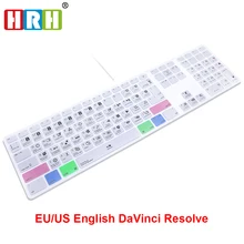 HRH DaVinci решить горячие клавиши клавиатуры Обложка кожи для Apple клавиатура с цифровой Проводная клавиатура USB Для iMac G6 DesktopPC проводной