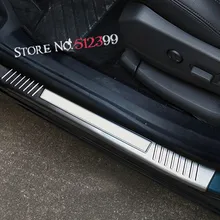 Автомобильный Стайлинг 4 шт. наружный порог из нержавеющей стали Накладка порога Защитная Накладка для peugeot 5008 GT