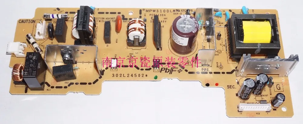 New Original Kyocera 302L294040 SWITCHING REGULATOR 230V for:FS-2100 M3040 M3540 New Original Kyocera 302L294040 SWITCHING REGULATOR 230V for:FS-2100 M3040 M3540