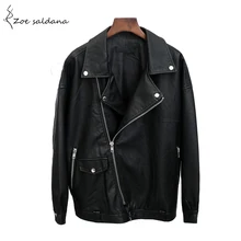 Zoe Saldana 2018 Boy Friends Style Zipper PU Leather Jacket Women Turn-down Collar Basic Jackets Ladies Loose Coat
