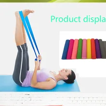 1,5 м длина Йога ремень веревка, безопасный материал нетоксичный и безвкусный Бодибилдинг веревка фитнес Спорт Веревка Латексная лента