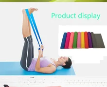 1.5 meter length yoga belt rope, safety material non-toxic and tasteless body building rope Fitness sports rope latex band