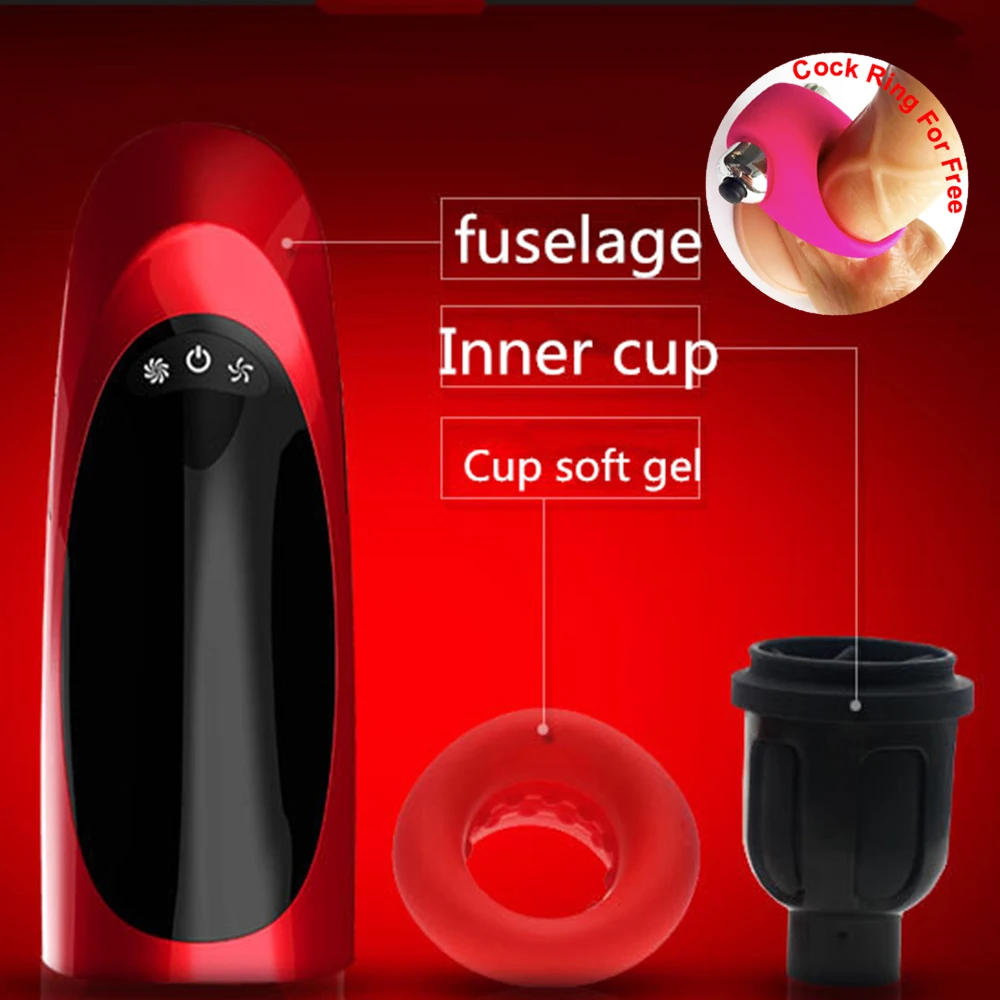 DIBE Автоматическая вращающаяся вибрационная чашка для мастурбации Мужской