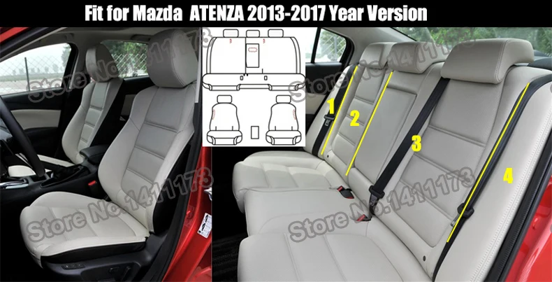 975 cover seat 