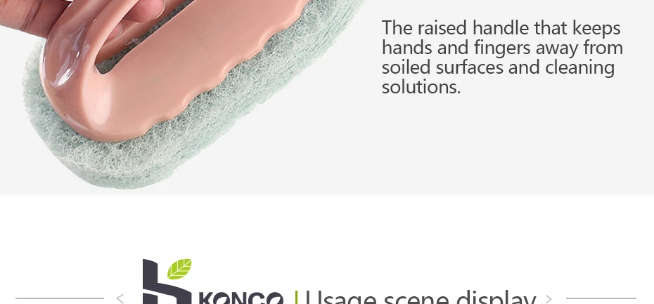 konco3色手把刷子_13