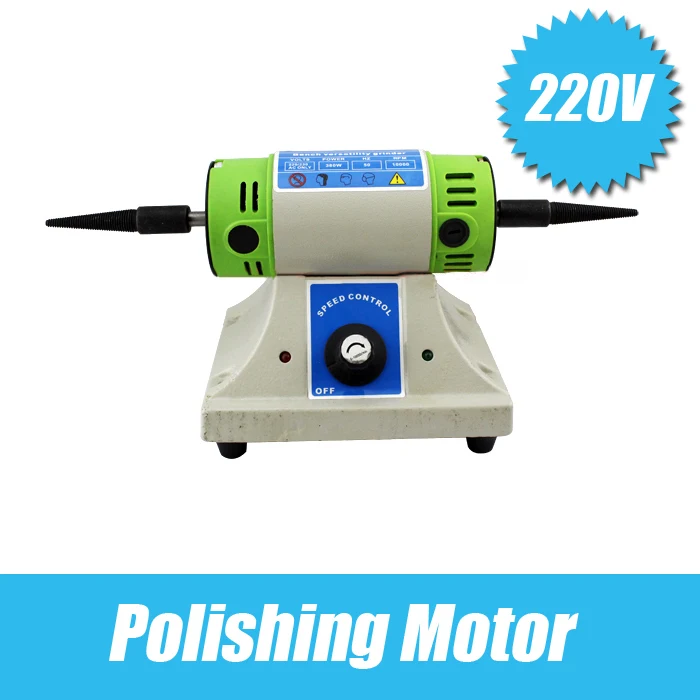 220V voltage European style polishing motor Polishing machine Special