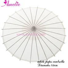 Рисовая бумага простой цвет белый бумажный зонтик 3" взрослый размер свадебный зонтик