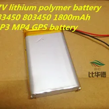 3,7 в планшет батарея 083450 803450 1800 мАч MP3 MP4 gps Bluetooth 8*34*50 мм литиевая батарея небольшого стерео bluetooth