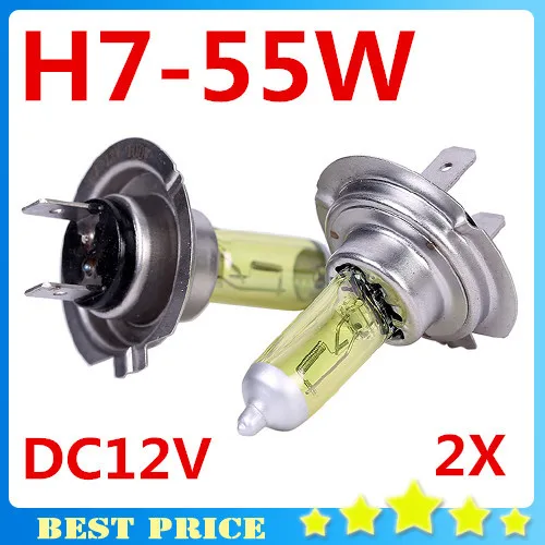 2pcs H7 Light Bulbs 3000K Halogen H7 12V 55W Golden Yellow Fog Factory Price Car Styling Parking Free Shipping