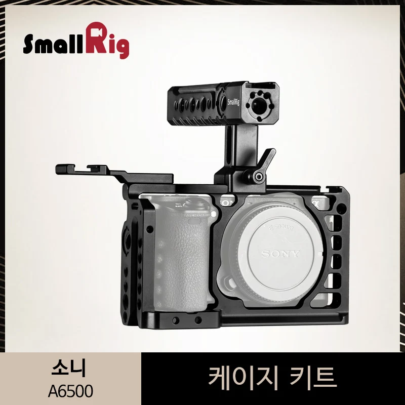 

SmallRig A6500 Camera Cage With NATO Handle + Cold Shoe Cage Kit For Sony A6500 Aluminum Alloy Protective Case -2081