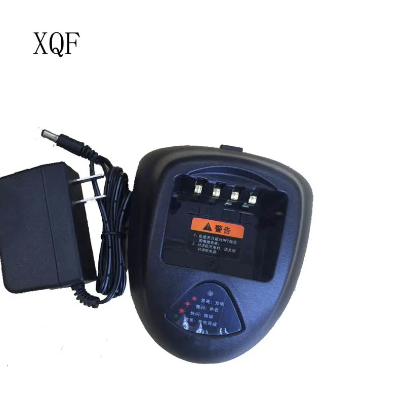 XQF Зарядное устройство для Hytera TC-700 tc-780m TC-780 tc-700p Радио ch10l07