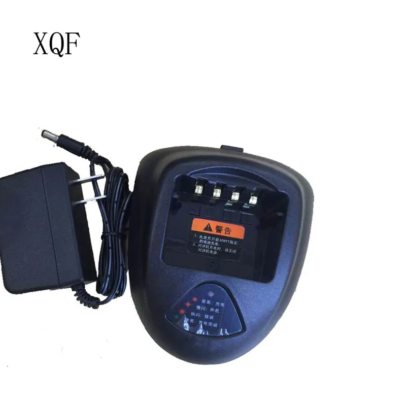 XQF Зарядное устройство для Hytera TC-700 TC-780M TC-780 TC-700P радио CH10L07 | Мобильные телефоны и