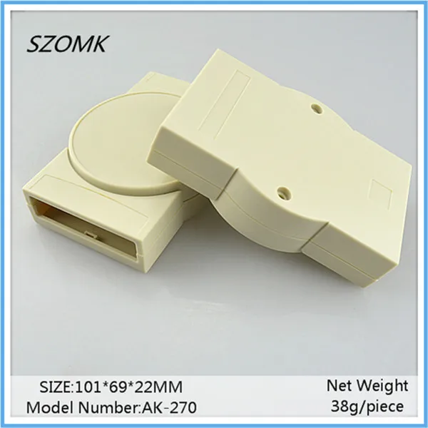 din-rail enclosure  (1).jpg