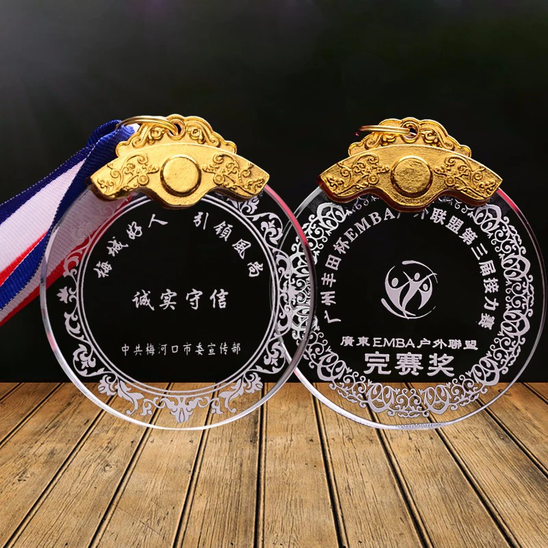 

Personalized DIY Crystal Medal Glass Trophy Awards for Graduation Special Souvenir Gift