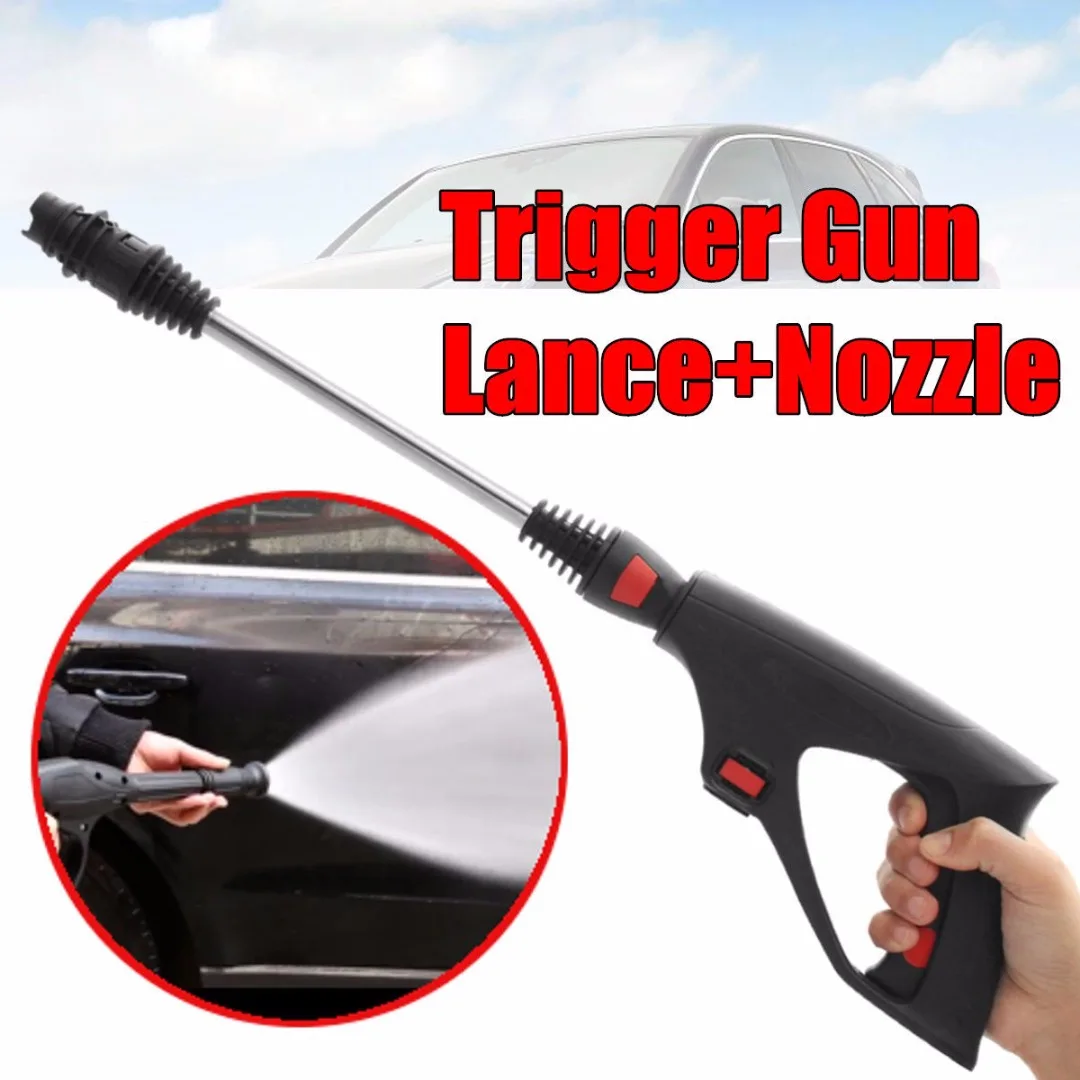1SET Car Washer Gun High Pressure Washer Spray Trigger Tool Variable Lance Nozzle For LAVOR VAX