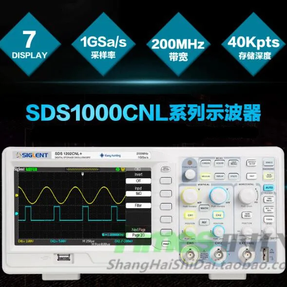 SDS1102CNL+ цифровой осциллограф Osciloscopio DSO 100 МГц 2Ch 1GS/s 50GS/s USB 110-240 в " TFT FFT 40K LAN USB лучше DSO5102P