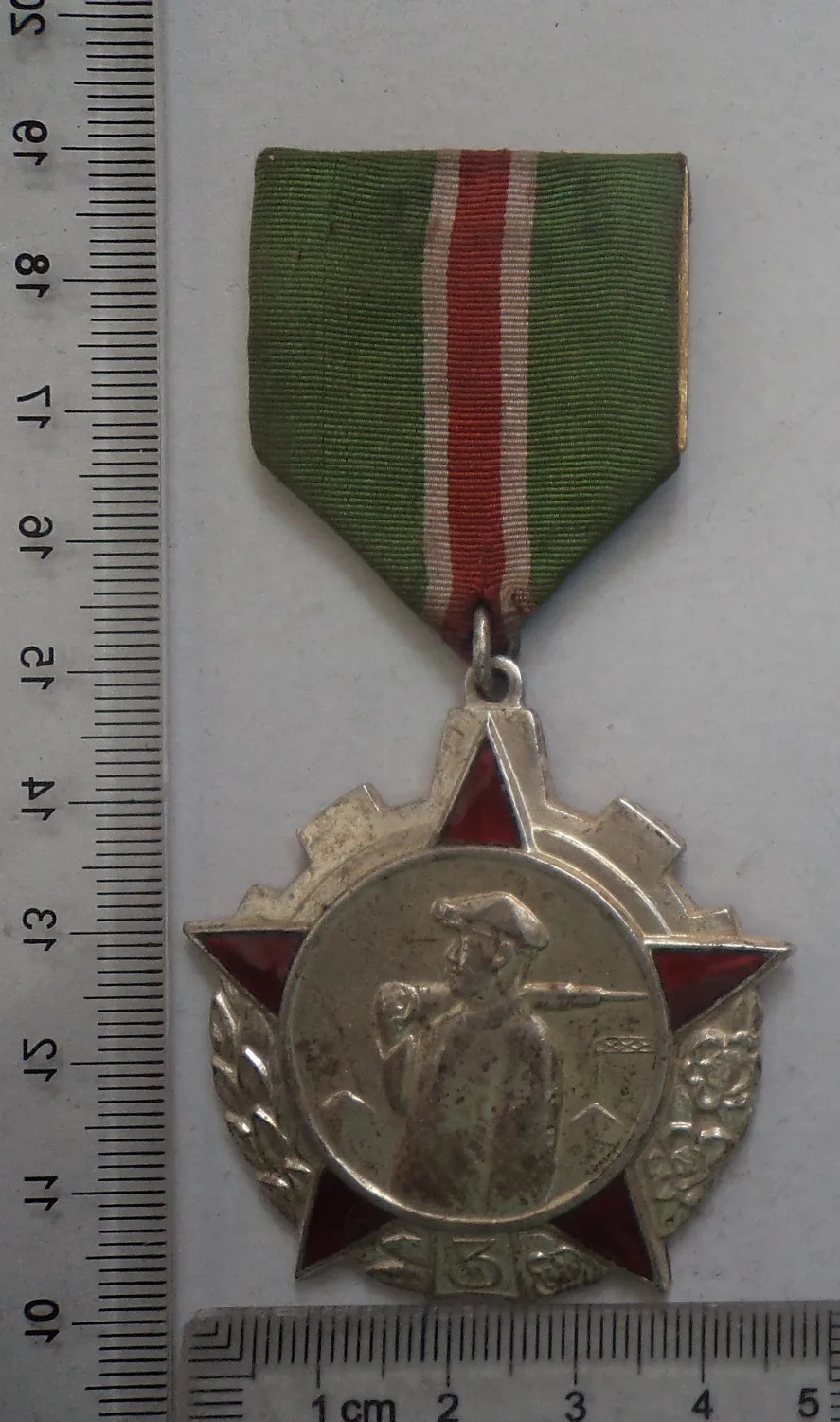

Order of Colliery Service Honour 3rd Class DPRK North Korea Medal