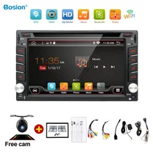 Универсальный 2 DIN Android 6.0 dvd-плеер автомобиля GPS + WiFi + Bluetooth + радио + 1 ГБ Процессор + DDR3 + емкостный Сенсорный экран + 3 г + ПК автомобиля + аудио