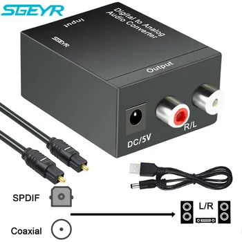 

SGEYR Digital Optical Coaxial Toslink Signal To Analog Audio Converter Adapter RCA Digital To Analog Audio Converter Adapter