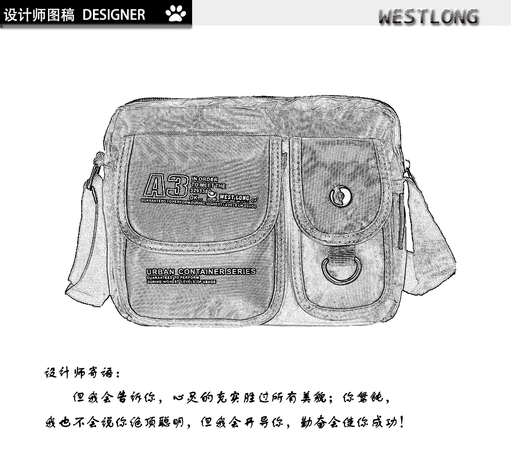 3676 мужские сумки-мессенджеры, повседневные многофункциональные маленькие дорожные сумки, водонепроницаемые Модные сумки через плечо в стиле милитари