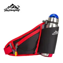 1 шт. Фирменная Спорт на открытом воздухе Бег поясная дорожная сумка удобный Пеший Туризм спортивный термос поясная сумка на плечо для женщин сумка мешок для воды# W21