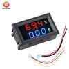 DC 200V 100V 10A LCD Digital medidor de corriente de voltaje de ajustable voltímetro amperímetro Panel Volt AMP Detector de doble led pantalla ► Foto 2/6