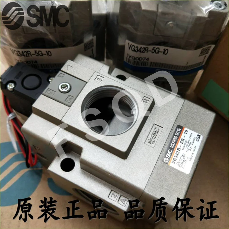 SMC электромагнитный пневматический клапан детали VG342R 5G 04 06 10 5D серии