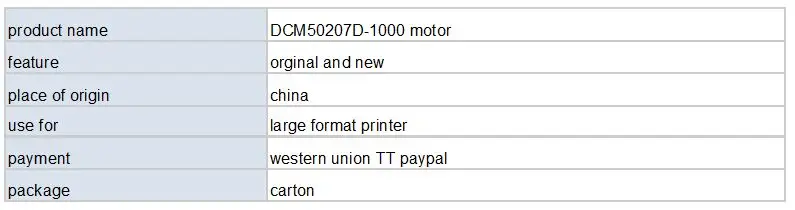 DCM50207D-1000 motor