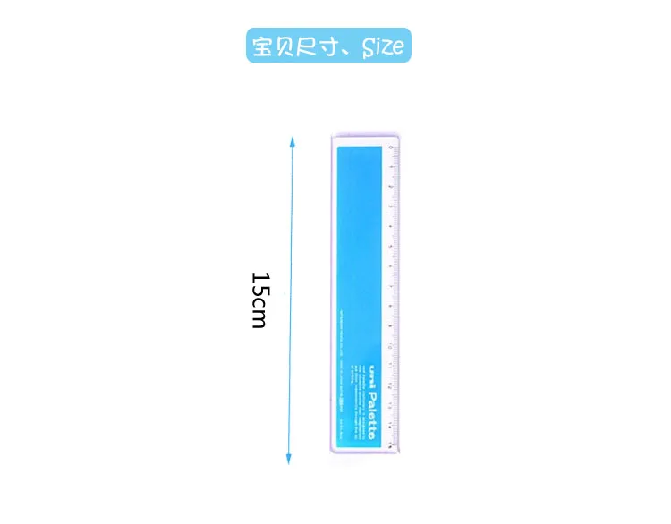 

Japanese Uni Genuine DJT15-200 Ruler in 6 Color