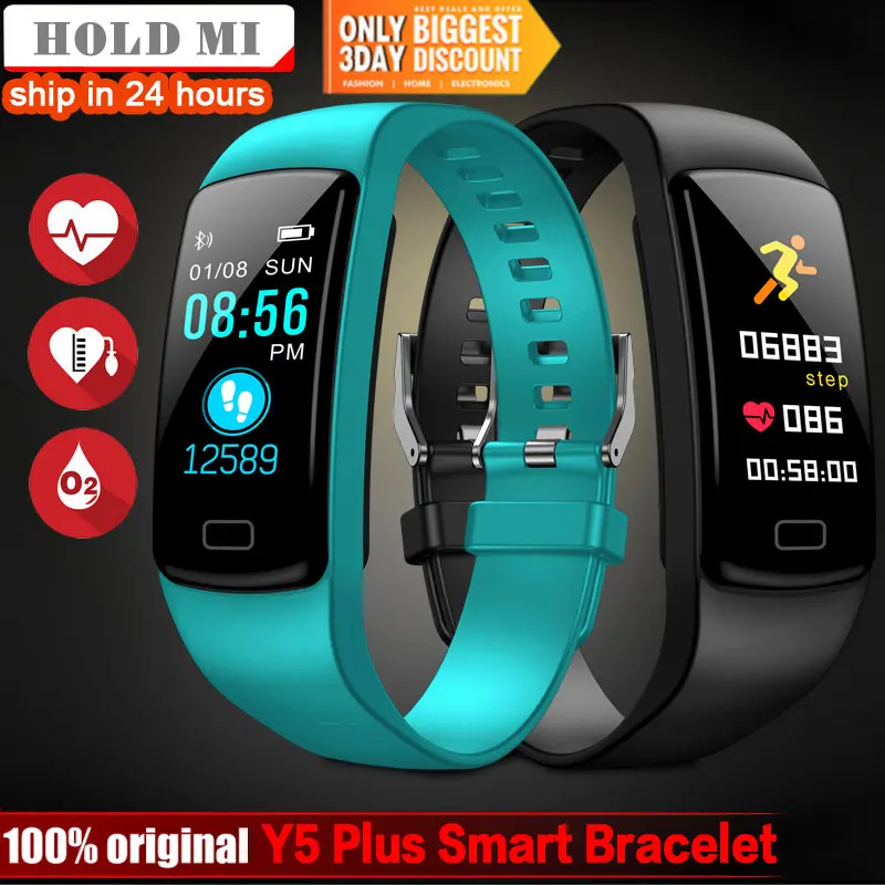 

Y5 Plus Fitness Bracelet Pedometer Smart Bracelet Sport Blood Pressure Measure Heart Rate Monitor Waterproof Activity Tracker