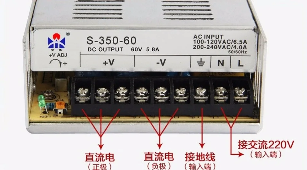 

350W 60V 5.8A switch power supply S-350-60 for stepper motor kit factory directly sale