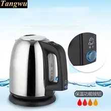 Электрический чайник из нержавеющей стали быстрое кипячение основной корпус пуля кипятить воду анти-сухая защита