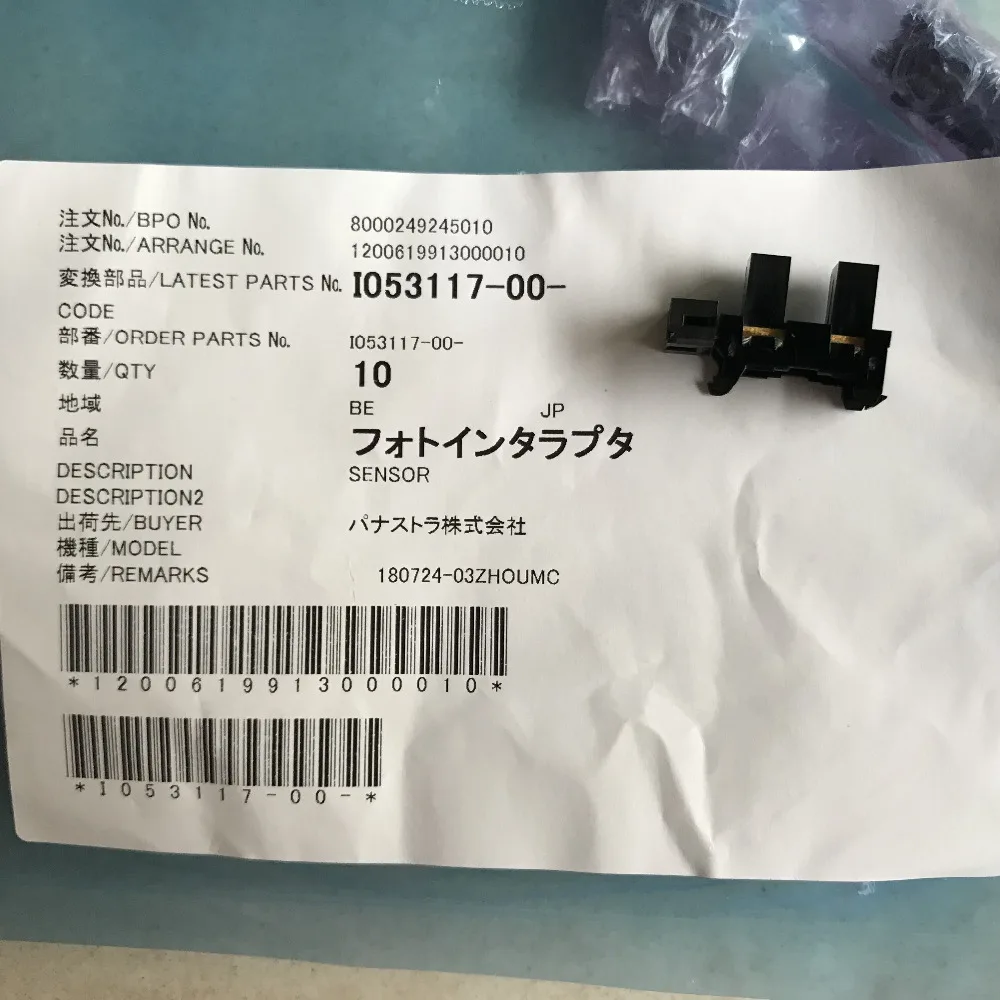 Оригинальный датчик I053117/I053117 00 для Noritsu QSS 3201/3300/3301/3401/3411/3501/3502/3511/3701/37023703/3704/3705