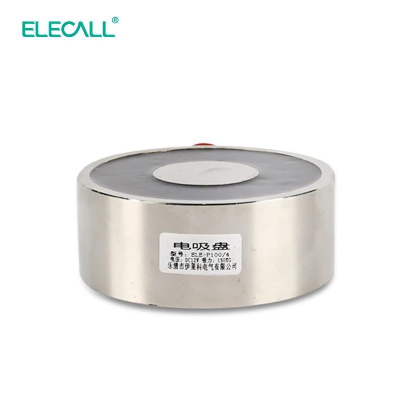 

CE Approved DC 12v ELE-P100/40 Electromagnet Electric Sucker Lifting Magnet Solenoid Lift Holding 150kg